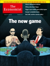 economist